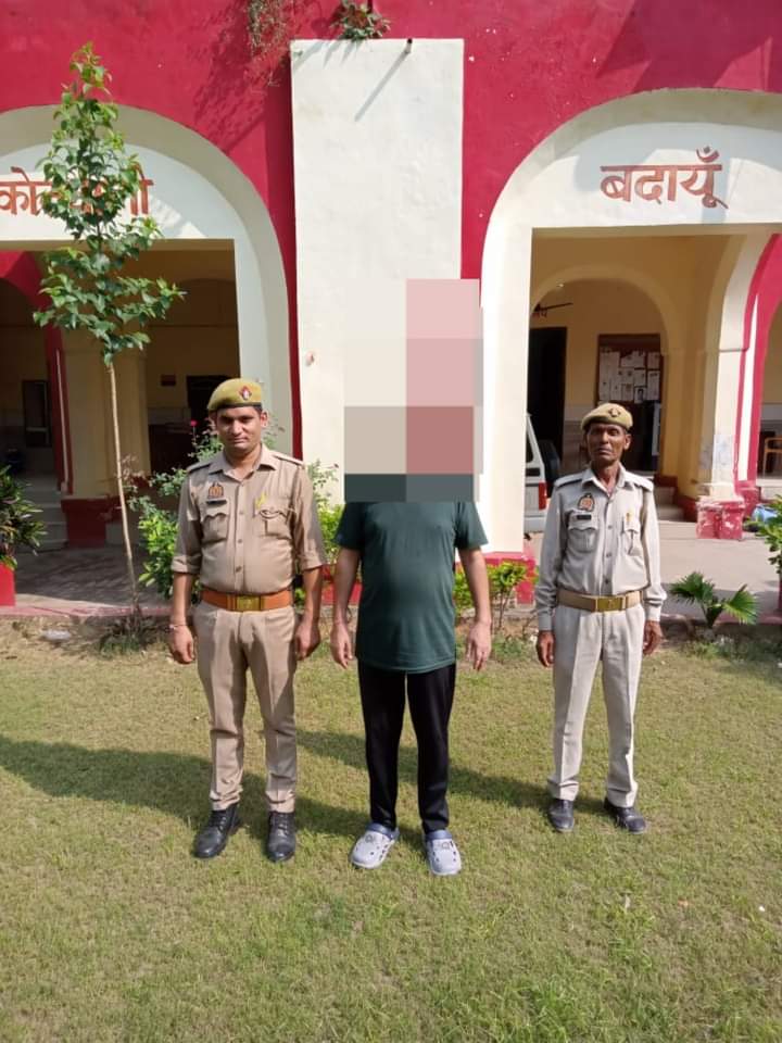 FB_IMG_1727098053693