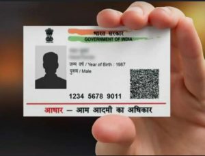 Screenshot_2023-01-18-18-27-07-77_680d03679600f7af0b4c700c6b270fe7