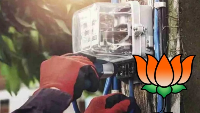 Screenshot_2024-09-26-21-51-23-13_40deb401b9ffe8e1df2f1cc5ba480b12