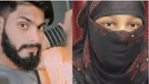 Screenshot_2024-09-29-16-40-40-40_40deb401b9ffe8e1df2f1cc5ba480b12