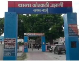 Screenshot_2024-09-29-19-07-46-46_40deb401b9ffe8e1df2f1cc5ba480b12