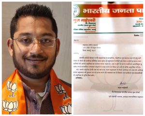 CollageMaker_20241019194319243