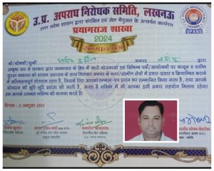 CollageMaker_202410221844319