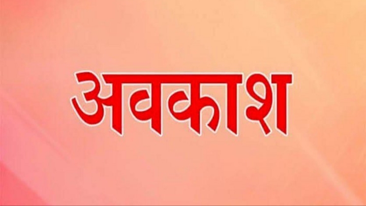 Screenshot_2023-01-20-16-33-31-95_680d03679600f7af0b4c700c6b270fe7