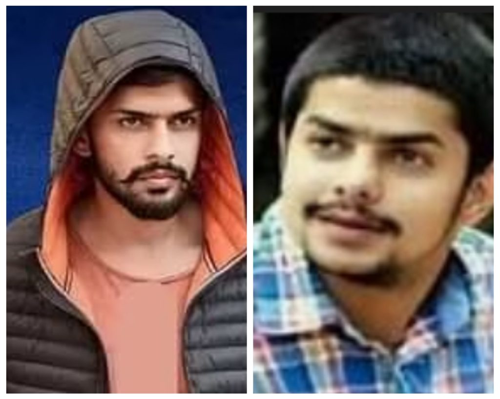 CollageMaker_20241120173535139