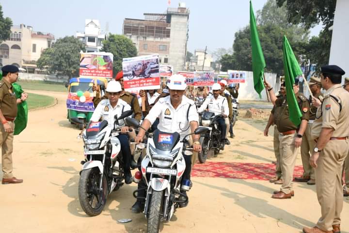 FB_IMG_1730465406586