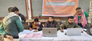 FB_IMG_1732194459886