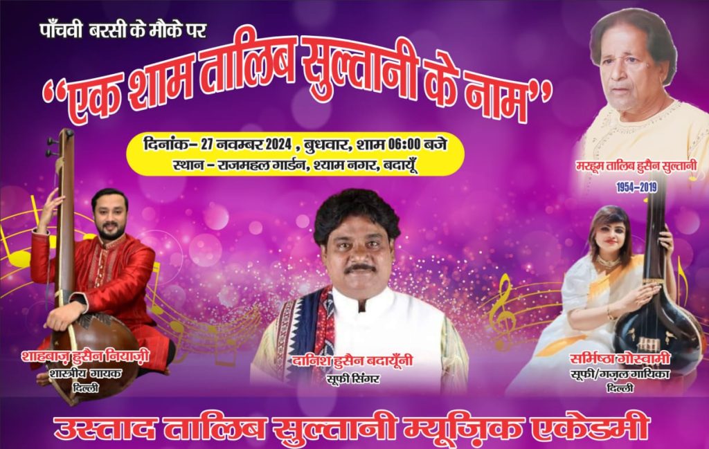 ae4c13a1a6f0408a841c23d215899386