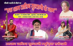 ae4c13a1a6f0408a841c23d215899386