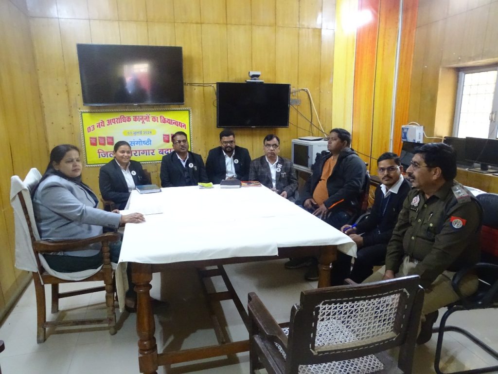 WhatsApp Image 2024-12-11 at 4.37.47 PM(2)