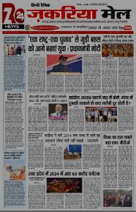 Screenshot_2025-01-28-11-48-31-80_439a3fec0400f8974d35eed09a31f914