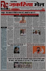 Screenshot_2025-02-06-03-51-49-18_439a3fec0400f8974d35eed09a31f914