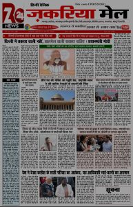 Screenshot_2025-02-06-04-03-20-13_439a3fec0400f8974d35eed09a31f914