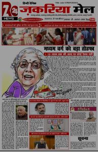 Screenshot_2025-02-06-04-11-04-41_439a3fec0400f8974d35eed09a31f914