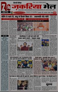 Screenshot_2025-02-06-04-17-19-78_439a3fec0400f8974d35eed09a31f914