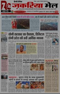 Screenshot_2025-02-06-04-22-32-90_439a3fec0400f8974d35eed09a31f914