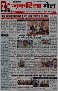 Screenshot_2025-02-08-13-49-22-30_439a3fec0400f8974d35eed09a31f914