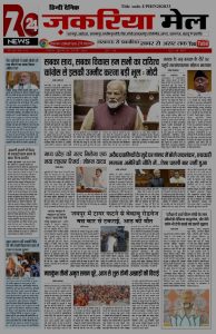 Screenshot_2025-02-08-13-50-43-36_439a3fec0400f8974d35eed09a31f914