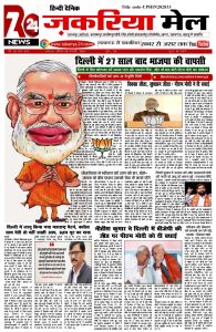 Screenshot_2025-02-15-05-55-20-74_439a3fec0400f8974d35eed09a31f914