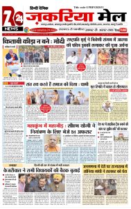 Screenshot_2025-02-15-06-03-37-85_439a3fec0400f8974d35eed09a31f914