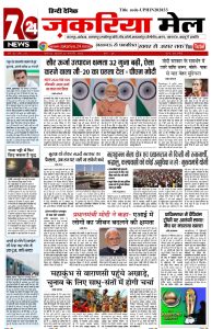 Screenshot_2025-02-15-06-07-44-68_439a3fec0400f8974d35eed09a31f914