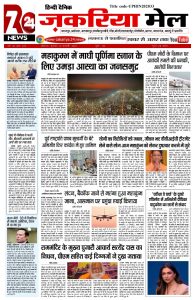 Screenshot_2025-02-15-06-12-57-48_439a3fec0400f8974d35eed09a31f914