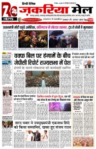 Screenshot_2025-02-15-06-16-21-56_439a3fec0400f8974d35eed09a31f914