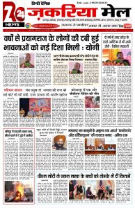 Screenshot_2025-02-15-06-18-57-61_439a3fec0400f8974d35eed09a31f914