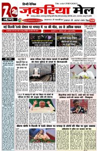 Screenshot_2025-02-22-14-34-37-02_439a3fec0400f8974d35eed09a31f914