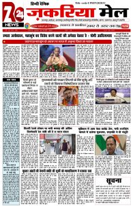 Screenshot_2025-02-22-14-38-20-68_439a3fec0400f8974d35eed09a31f914