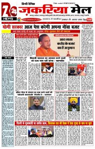 Screenshot_2025-02-22-14-42-51-60_439a3fec0400f8974d35eed09a31f914