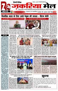 Screenshot_2025-02-22-16-54-24-97_439a3fec0400f8974d35eed09a31f914