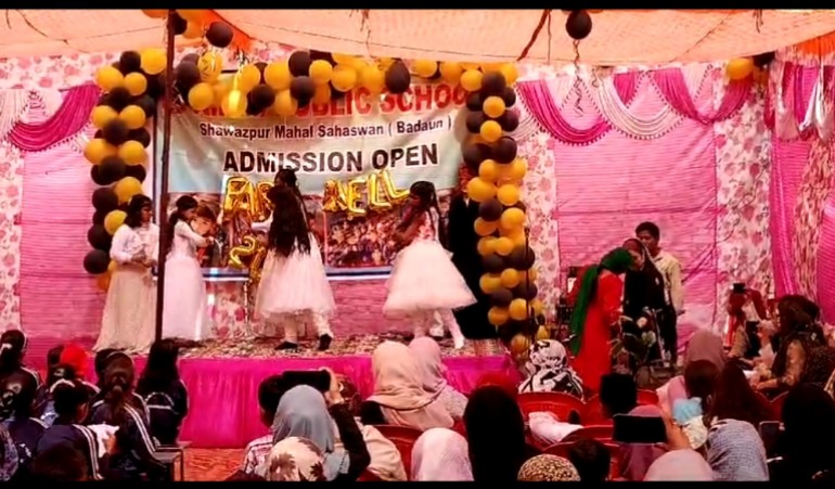 Screenshot_2025_0225_231137