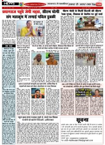 Screenshot_2025-03-11-11-59-13-53_439a3fec0400f8974d35eed09a31f914