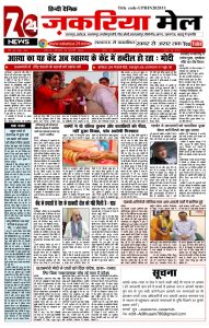 Screenshot_2025-03-11-12-04-13-58_439a3fec0400f8974d35eed09a31f914