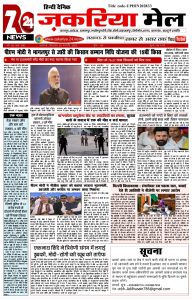 Screenshot_2025-03-11-12-19-01-32_439a3fec0400f8974d35eed09a31f914