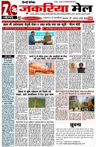 Screenshot_2025-03-11-12-27-09-64_439a3fec0400f8974d35eed09a31f914