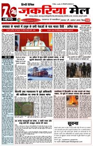 Screenshot_2025-03-11-12-31-59-57_439a3fec0400f8974d35eed09a31f914