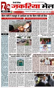 Screenshot_2025-03-11-12-35-34-81_439a3fec0400f8974d35eed09a31f914