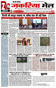 Screenshot_2025-03-11-13-09-43-79_439a3fec0400f8974d35eed09a31f914