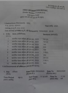 Screenshot_2025-04-11-19-45-05-10_439a3fec0400f8974d35eed09a31f914