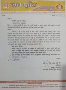 IMG-20250602-WA0649(1)