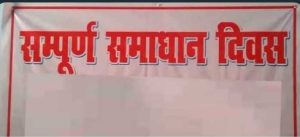 Screenshot_2022-11-04-23-46-50-39_6012fa4d4ddec268fc5c7112cbb265e7