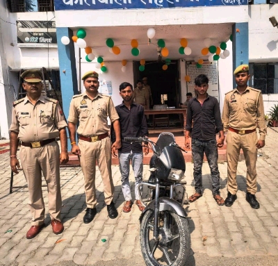 Screenshot_2025-09-20-17-35-37-68_439a3fec0400f8974d35eed09a31f914