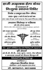 8d0e04771f574bd3b5f2a9c8bb70ea25