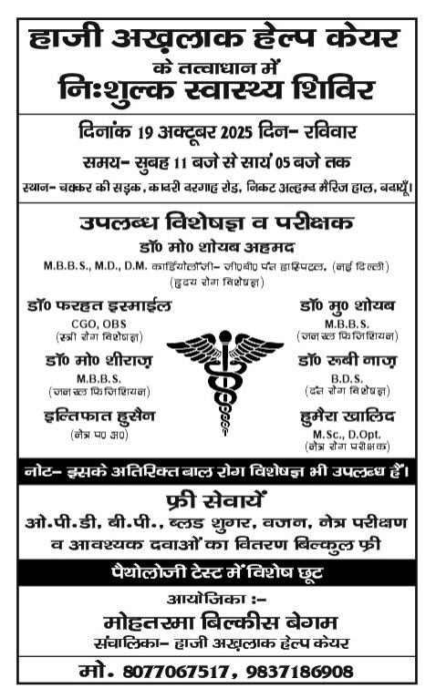 8d0e04771f574bd3b5f2a9c8bb70ea25