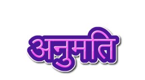 Screenshot_2025-12-11-17-43-37-56_680d03679600f7af0b4c700c6b270fe7